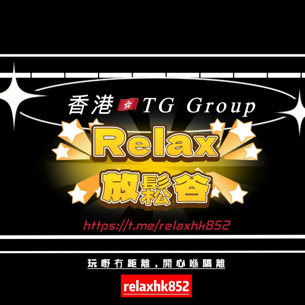 tg群-telegram-group-tg-group